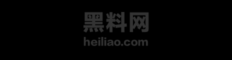 中山大学沈禾不雅视频流出1